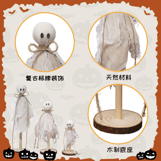 Wooden Halloween Ghost Decor Set (3-Piece)